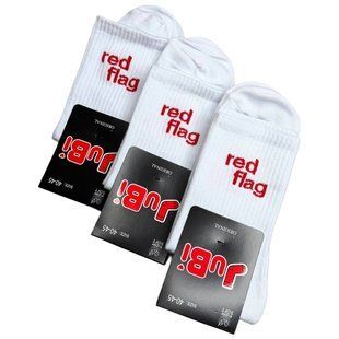 Носки мужские молодежные "Red flag", набор 12 пар JB001-258W фото